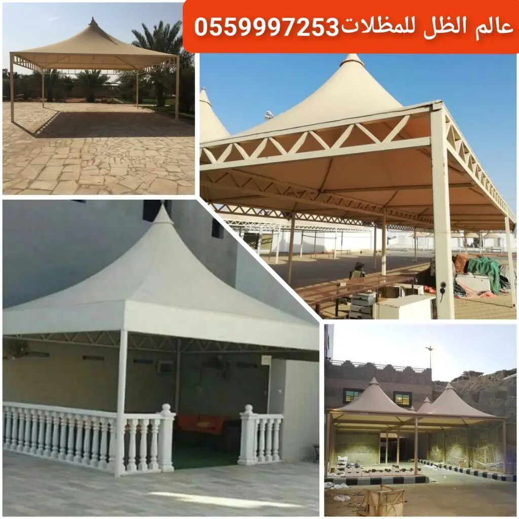 مظلة هرمية لتغطية مواقف السيارات بتصميم حديث في جدة.