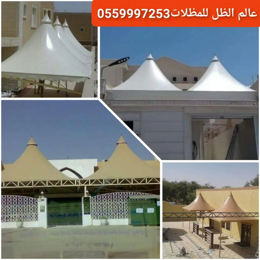 مظلة هرمية لتغطية مواقف السيارات في جدة.