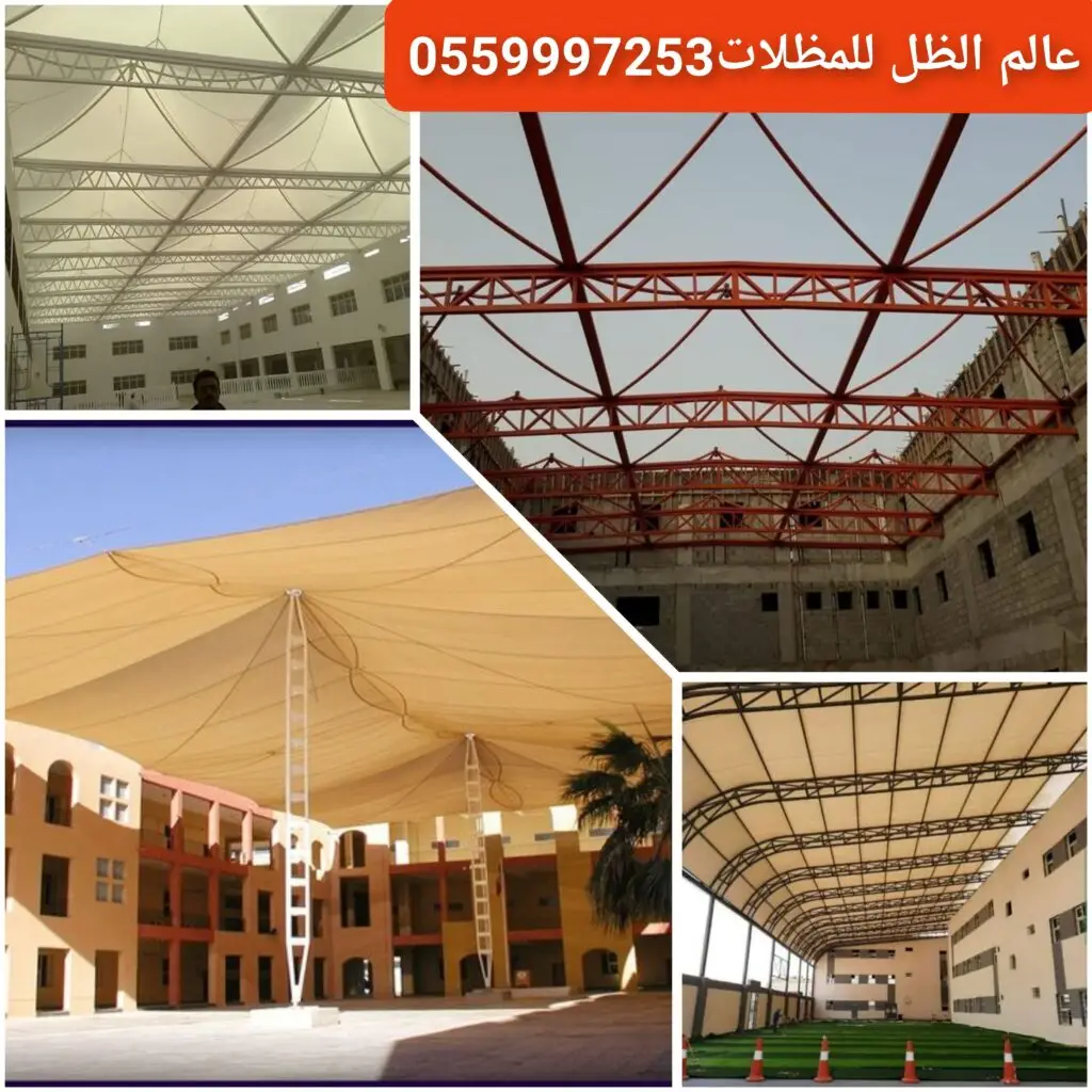 سواتر حديد مجدول لتغطية المواقف الكبيرة في جدة.