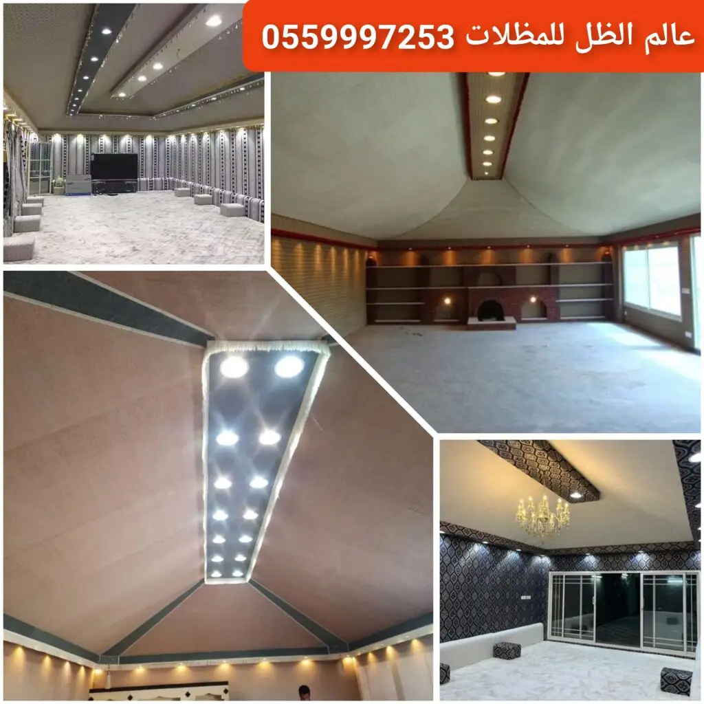 بيت شعر عصري حديث للحدائق في جدة.