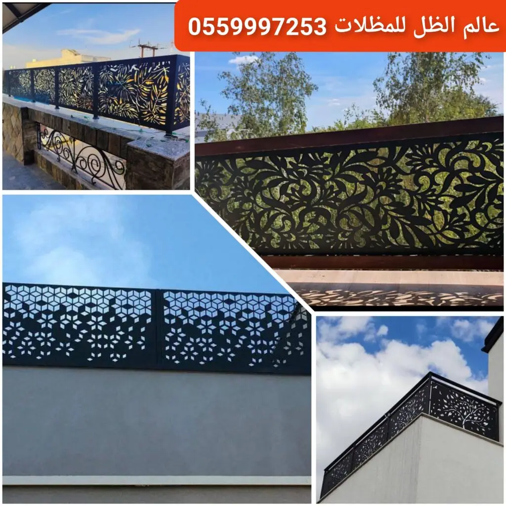 سواتر ليزر حديثة بتصميم مودرن في جدة.