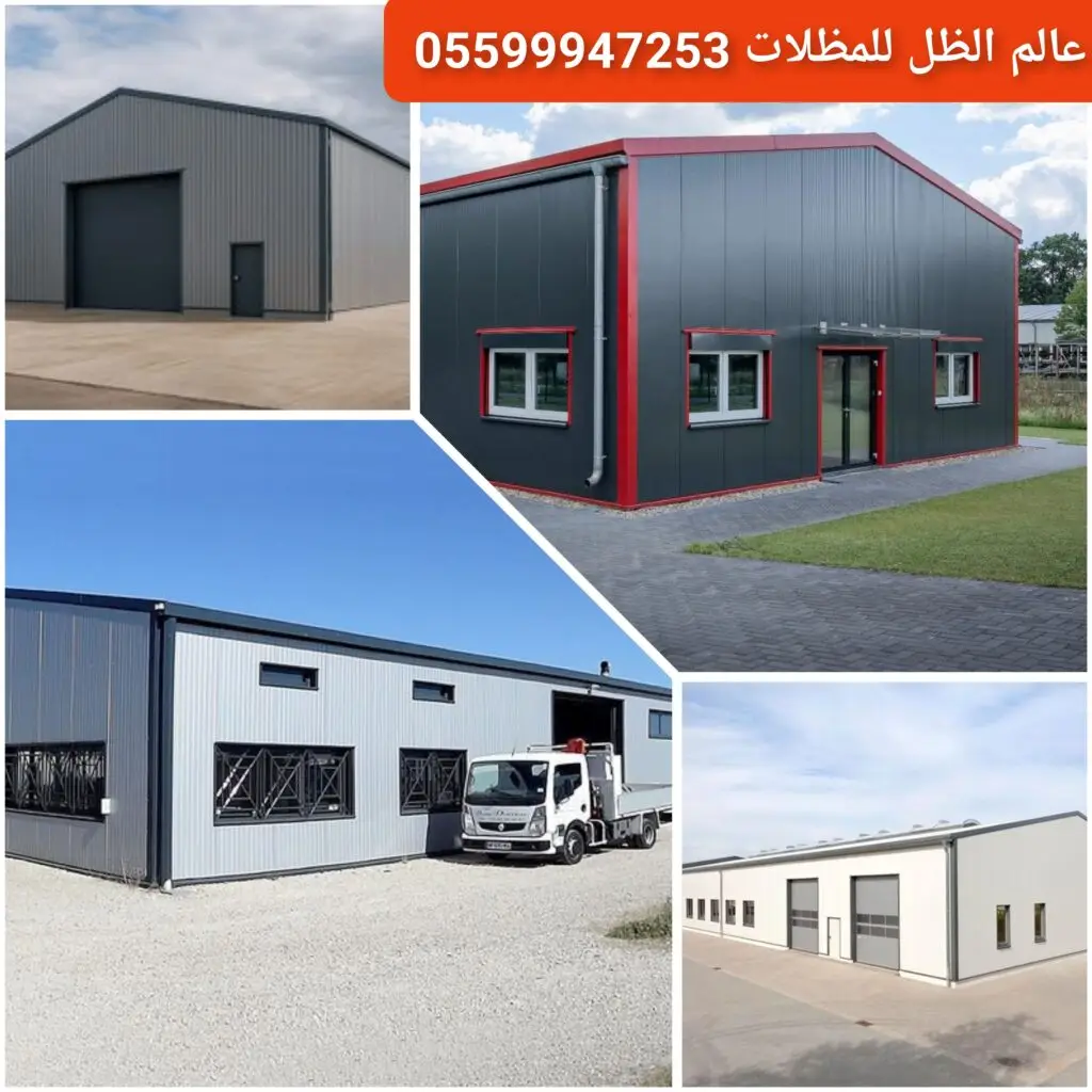 مستودع جاهز للتخزين في جدة.