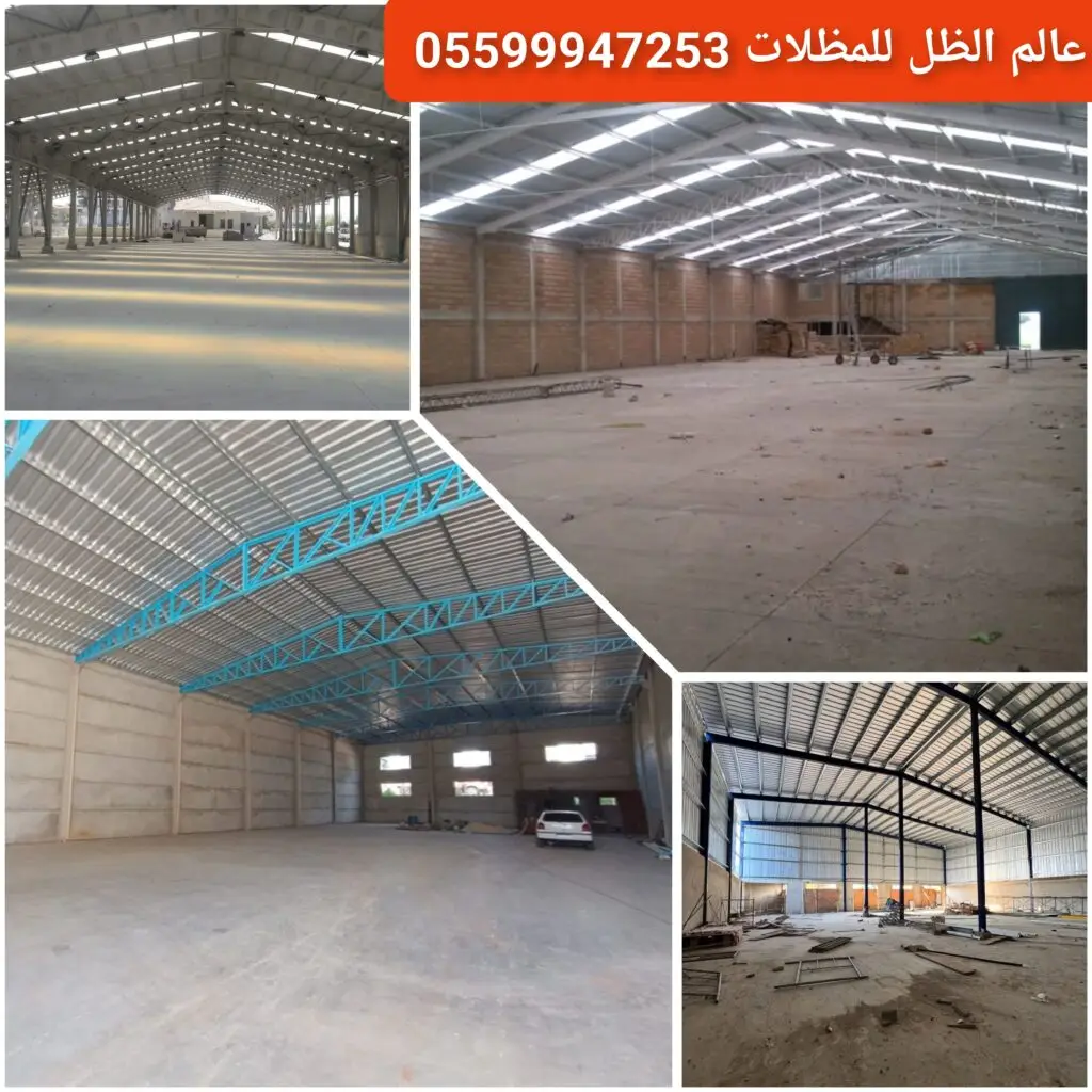 هنقر بعازل حديث وفعال في جدة.