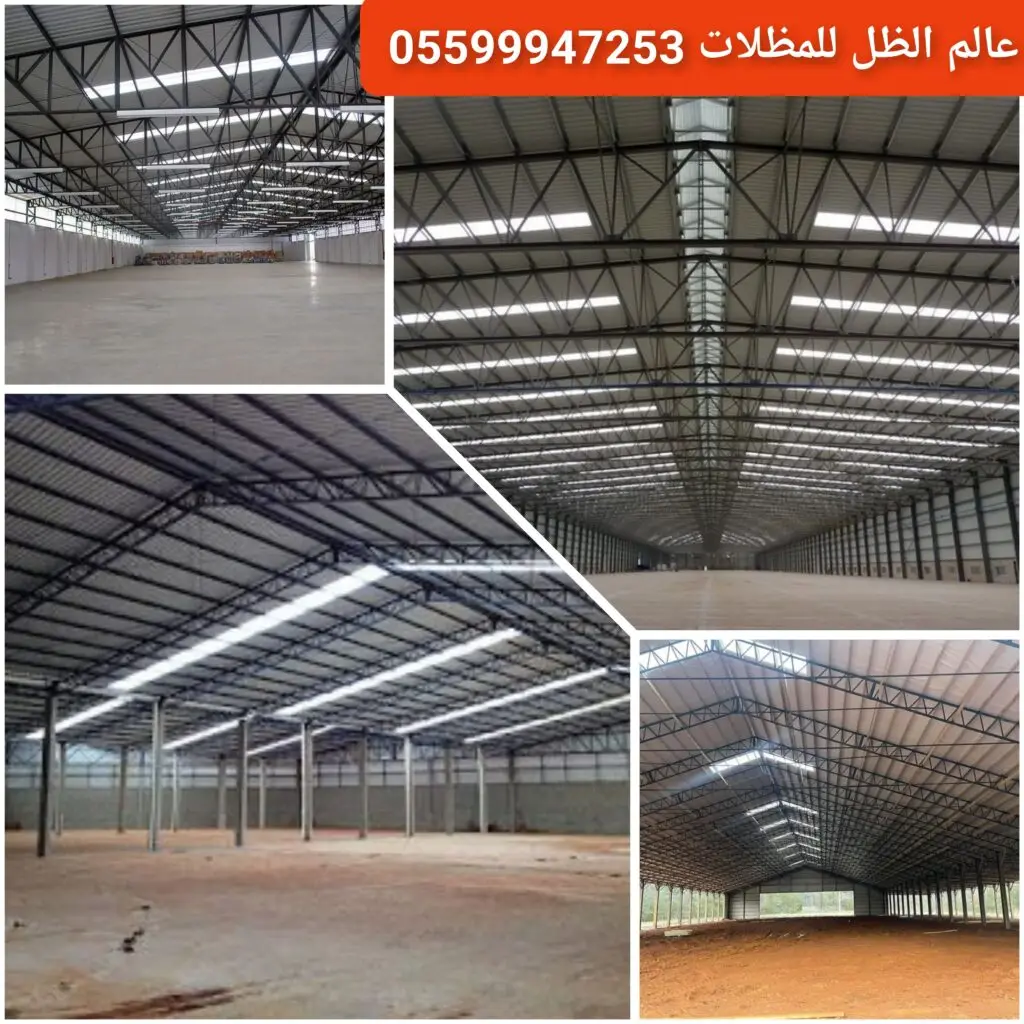 الشينكو مع عوازل حرارية، شينكو معزول جدة، تركيب شينكو، شينكو هناجر، شينكو للمستودعات.