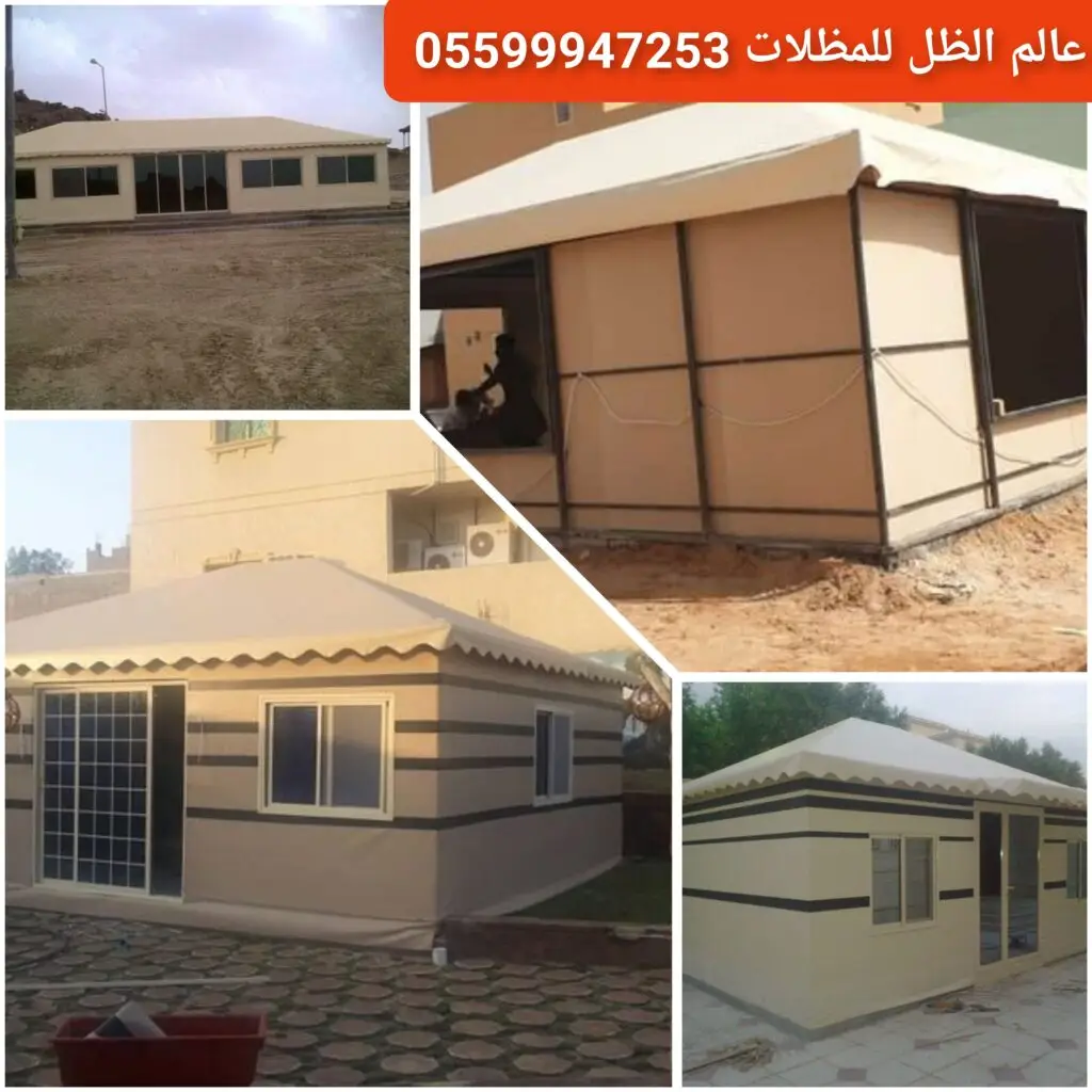 خيام قماشية تقليدية للمناسبات في جدة.