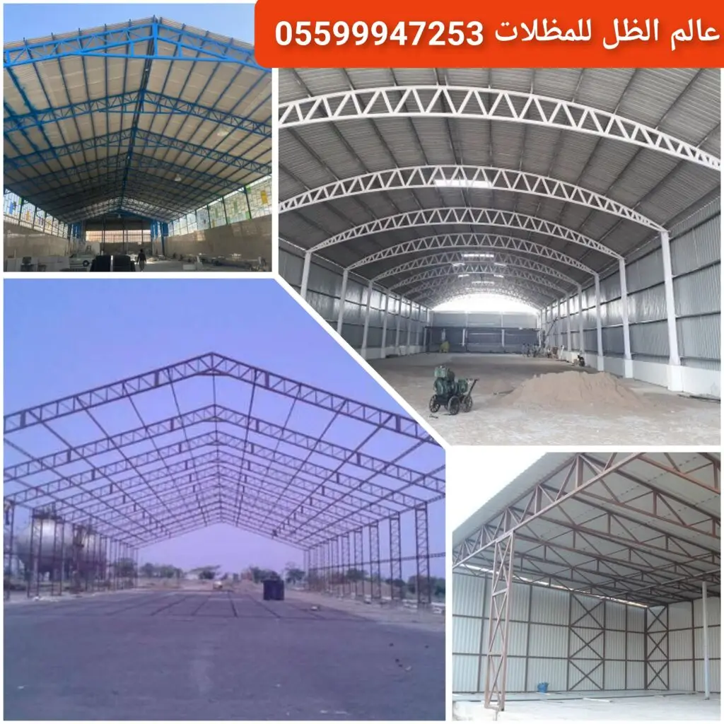 تكلفة بناء هنجر معدني مع عازل حراري في جدة وتصميم مستودعات وهناجر حديد حسب المواصفات الهندسية الحديثة