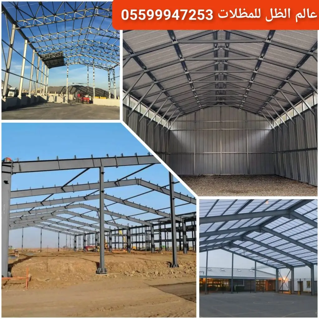 هنجر معدني جاهز للمستودعات في جدة.