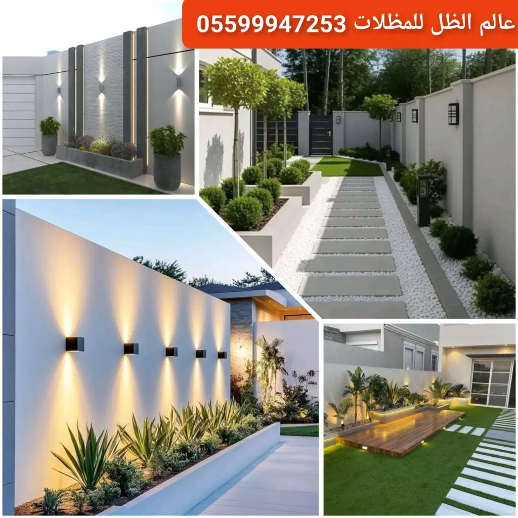 حديقة عصرية حديثة بتصميم مميز في جدة