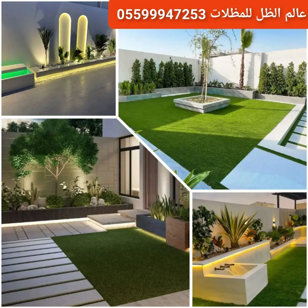 حديقة طبيعية كلاسيكية بتصميم أنيق في جدة.